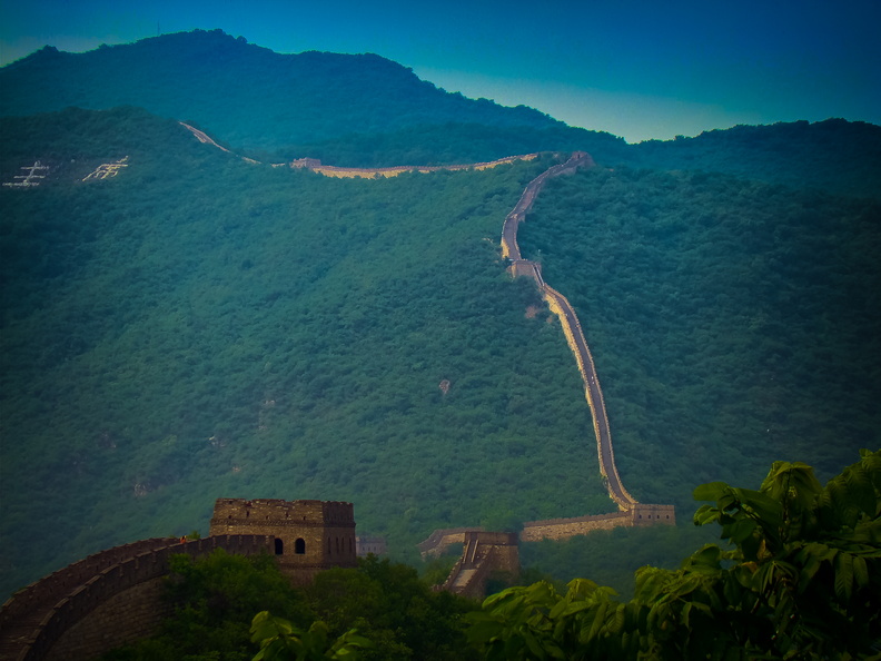2011 06-China Great Wall.jpg